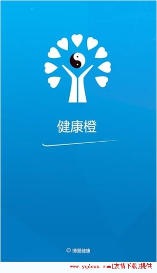 健康橙