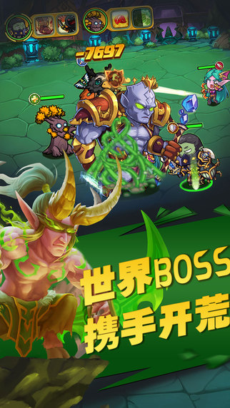 超萌戰紀Go