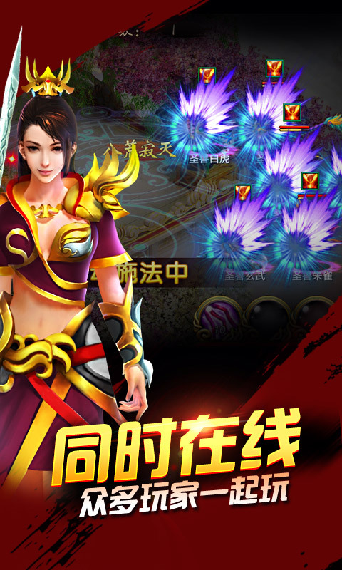 寵物一起上