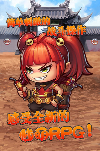 武圣關云長