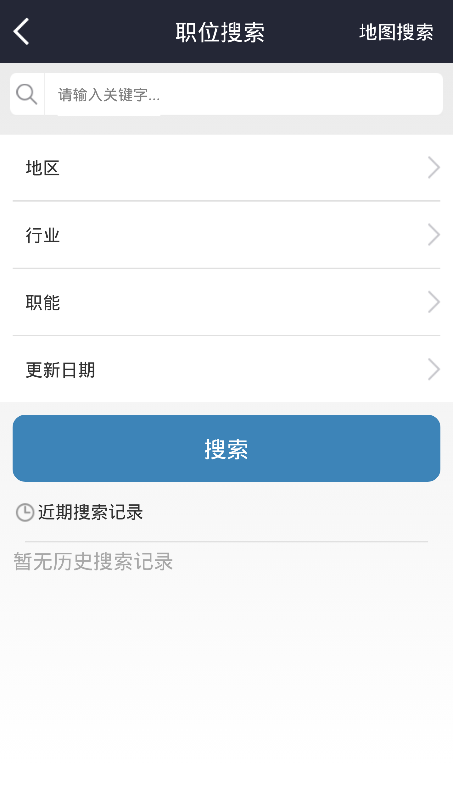 制冷人才網(wǎng)