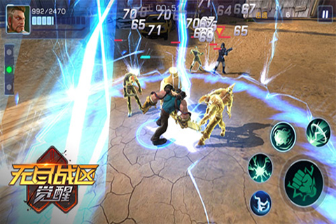 無盡戰區覺醒 網易版