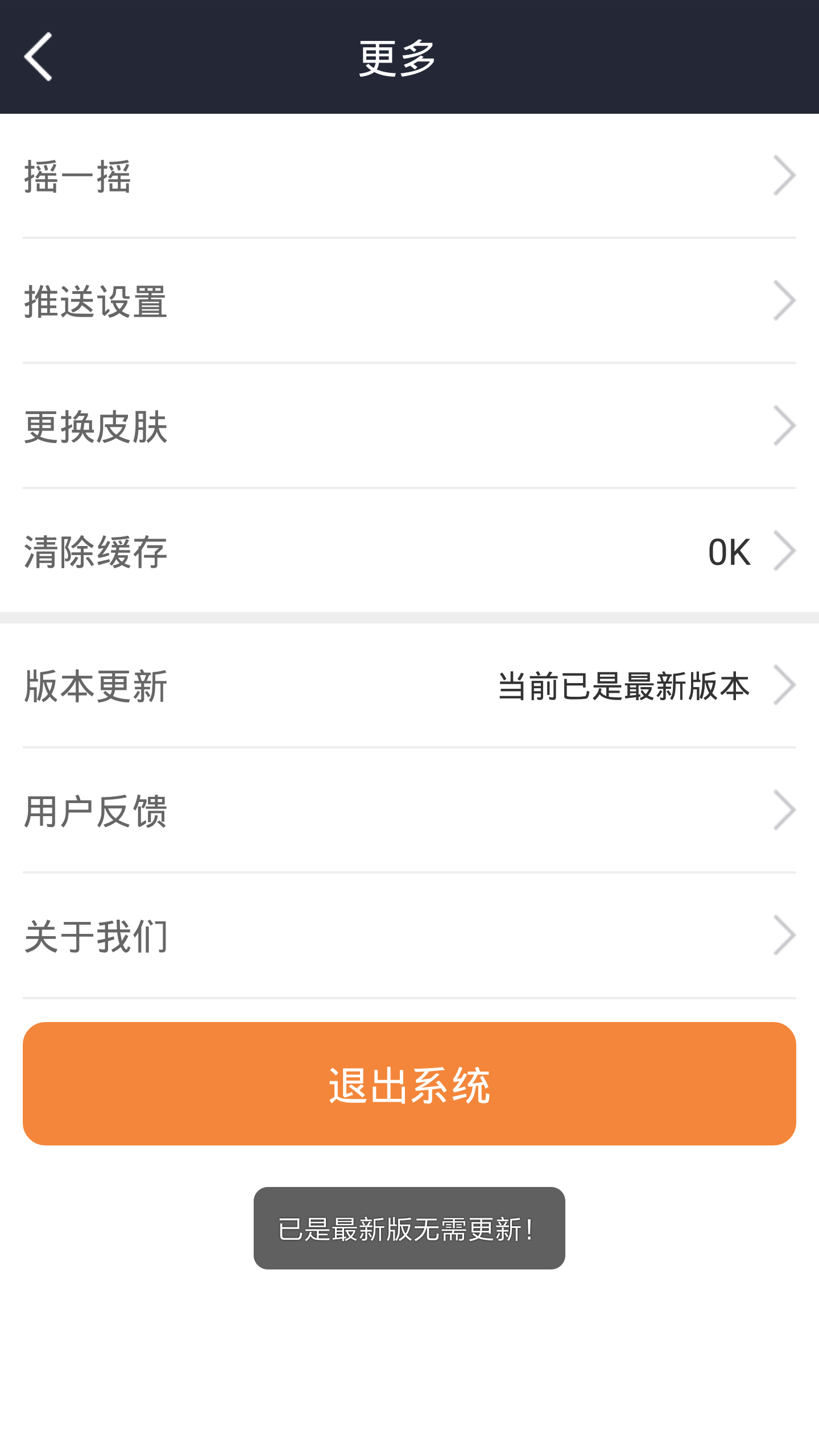 制冷人才網(wǎng)