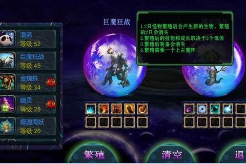 達(dá)爾文進(jìn)化島游戲
