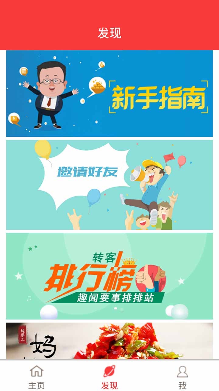 提款機