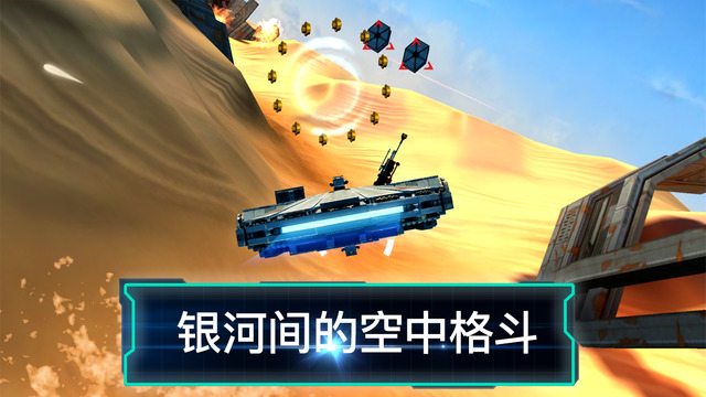 樂高星球大戰(zhàn)：原力覺醒