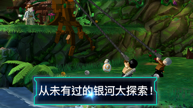 樂高星球大戰(zhàn)：原力覺醒