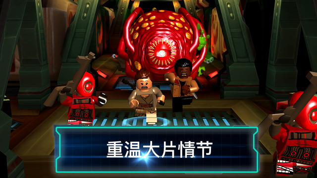 樂高星球大戰(zhàn)：原力覺醒