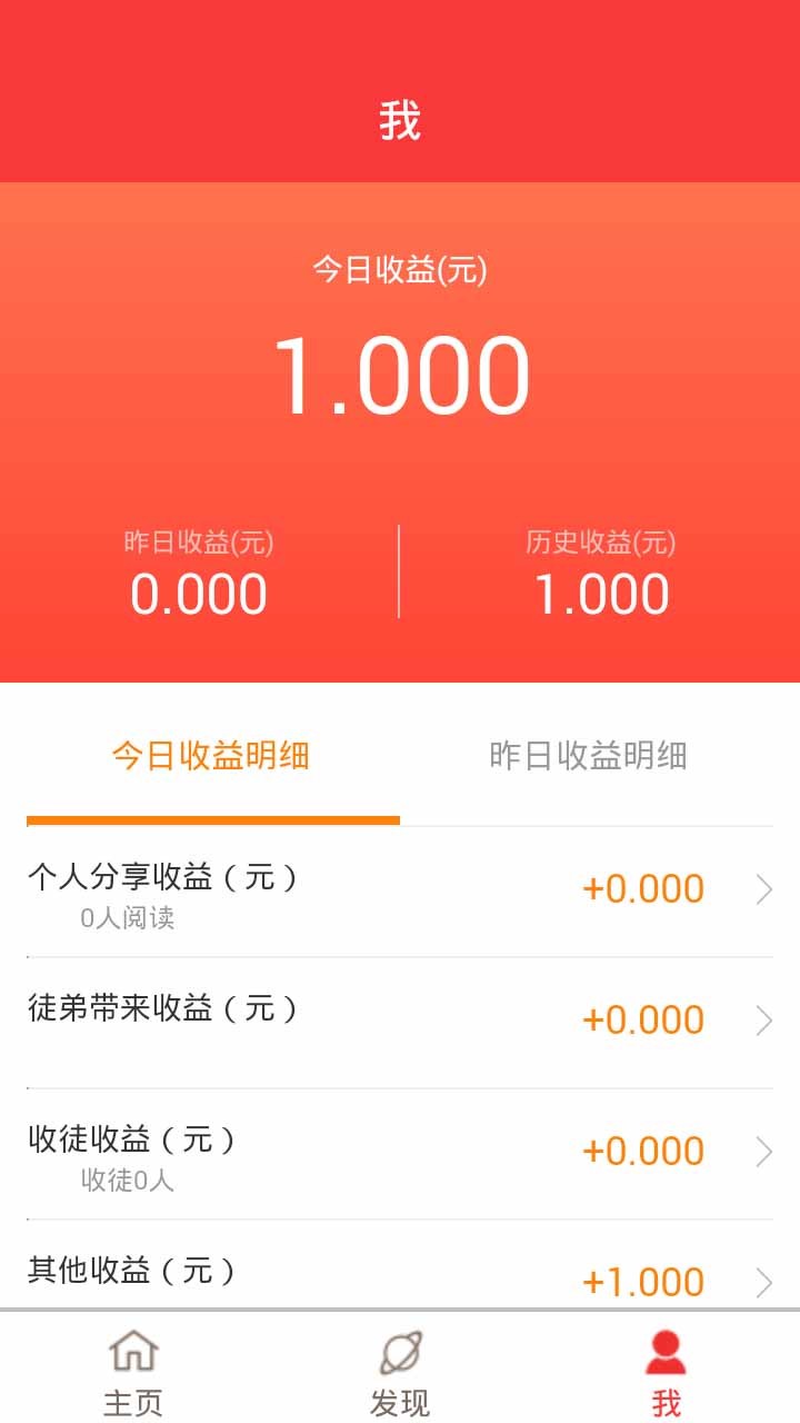 提款機