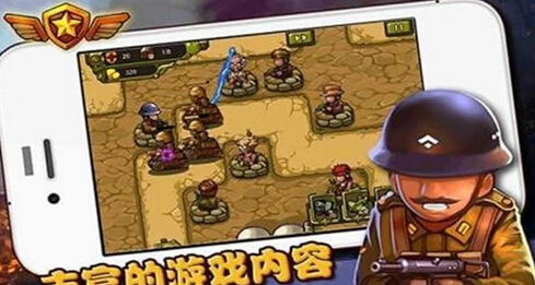 血戰(zhàn)太平洋