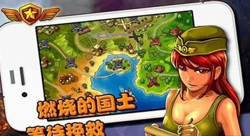 血戰(zhàn)太平洋