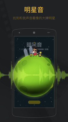 玩電影