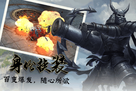 錦衣天下