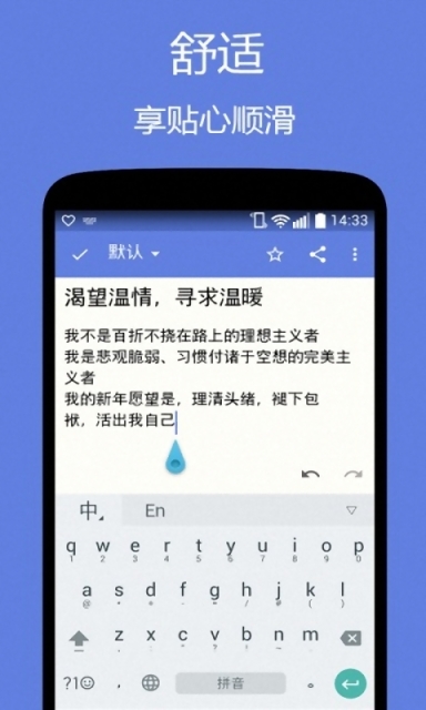 均雷筆記