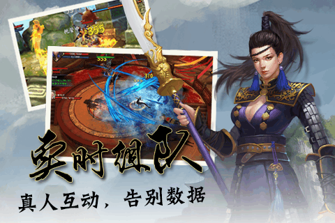 錦衣天下