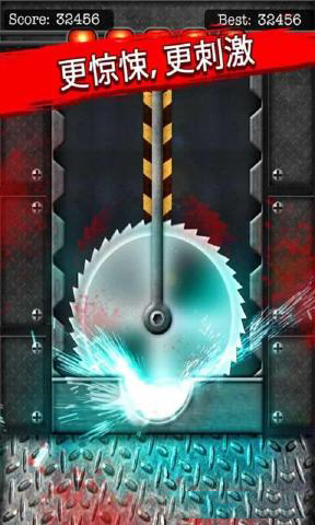切手指 道具免费版
