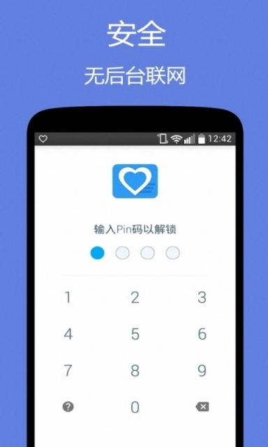 均雷筆記