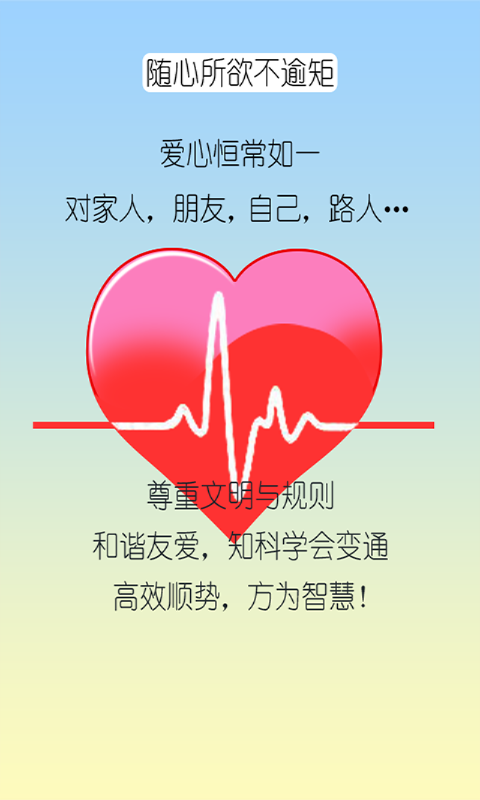 3S電子狗