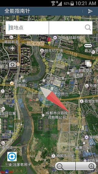 全能指南針