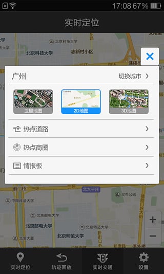 云狗車行
