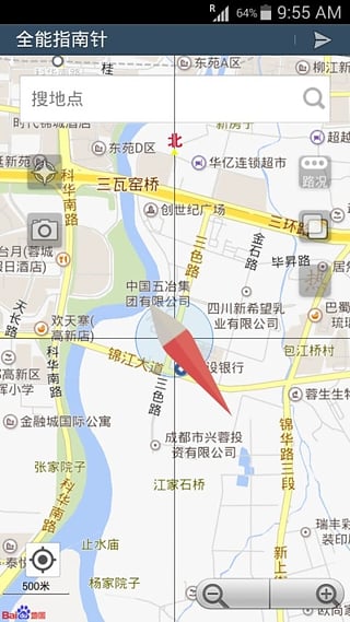 全能指南針