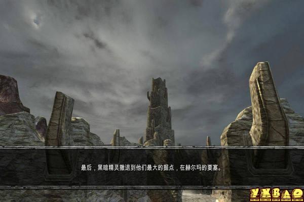 掠奪之劍：暗影大陸中文版