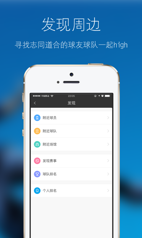運(yùn)之動(dòng)