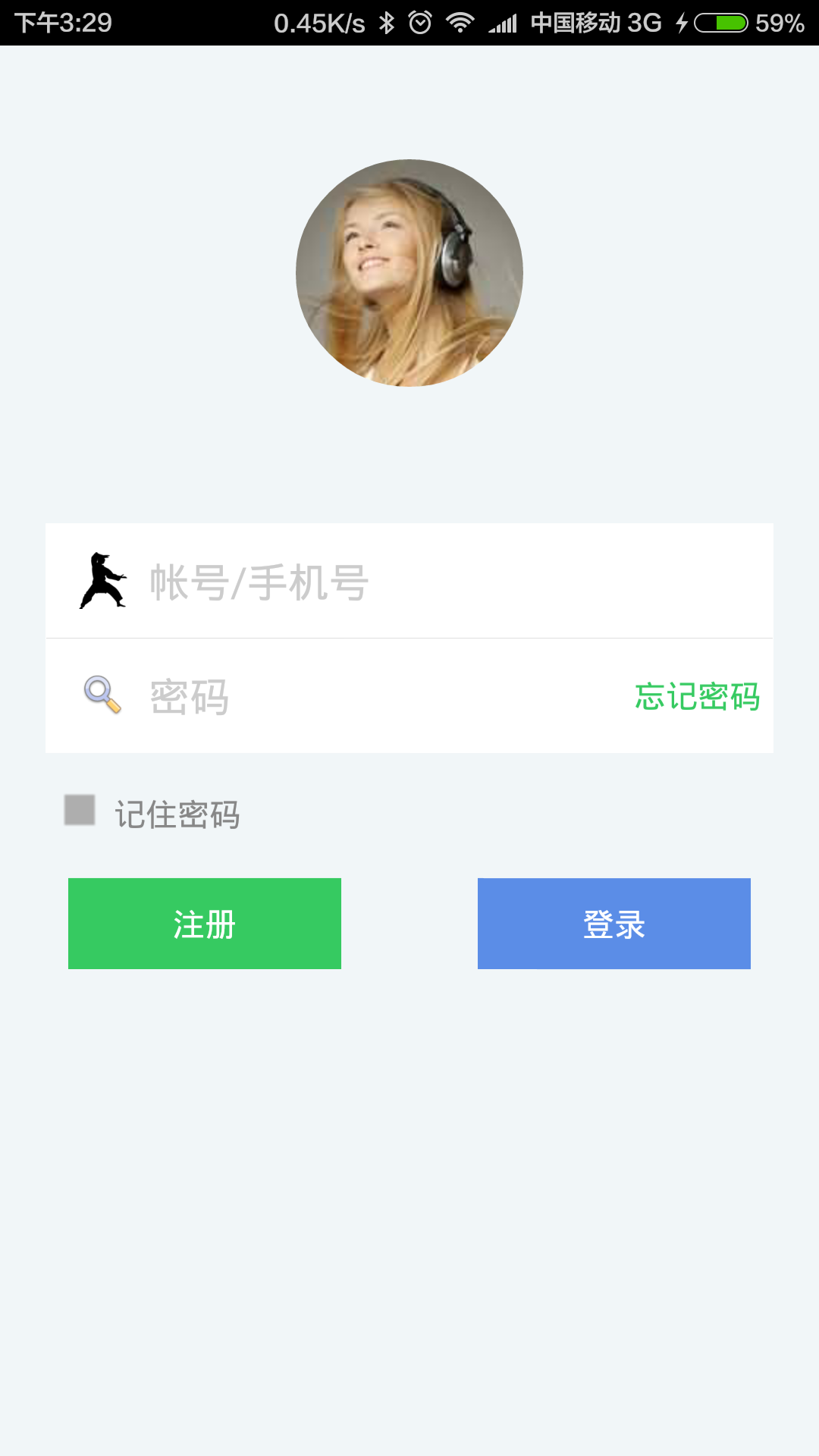 子午養(yǎng)生