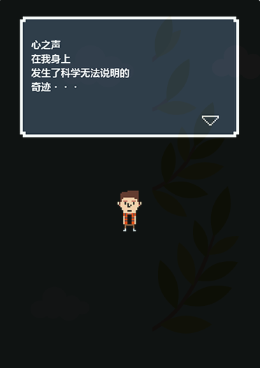 mamazon穿越時空的贈禮 漢化版