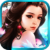 一统天下360版