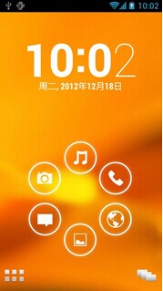 智能桌面 專業(yè)版