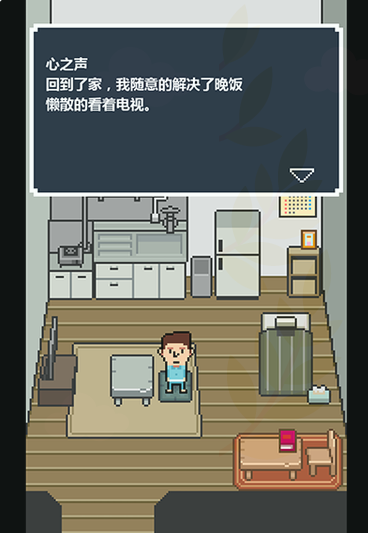 mamazon穿越時空的贈禮 漢化版