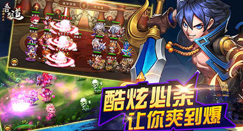 吾當(dāng)?shù)? /><span id=
