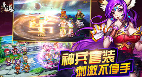 吾當(dāng)?shù)? /><span id=