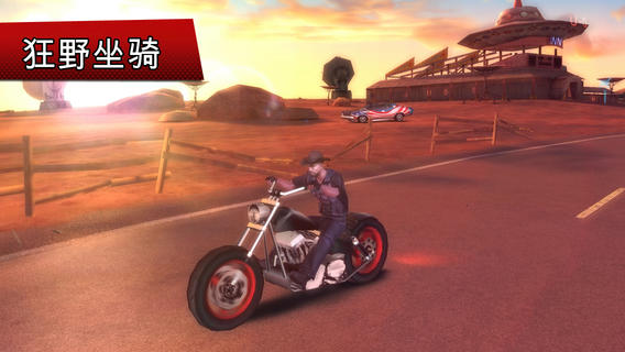 孤膽車神：維加斯 無限金幣鉆石版