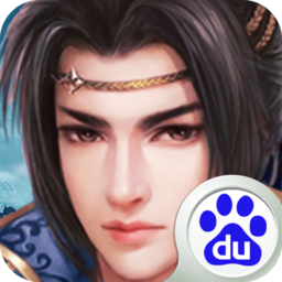 蜀劍凌仙百度版