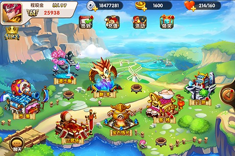 吾當(dāng)?shù)? /><span id=