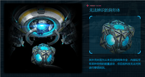 變形金剛ol
