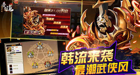 吾當(dāng)?shù)? /><span id=