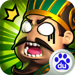 孔明沒想到百度版