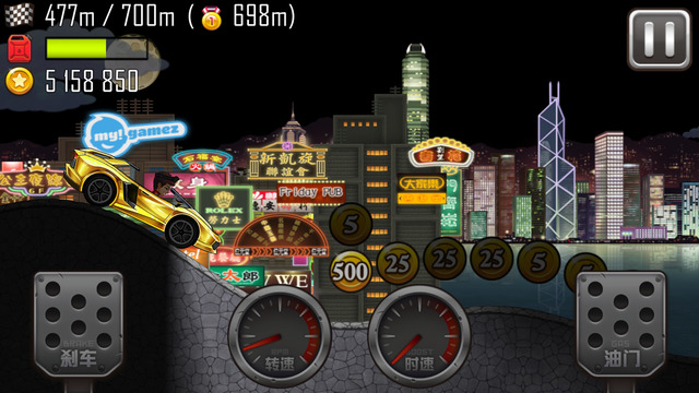 登山賽車之天朝歷險(xiǎn) 游戲