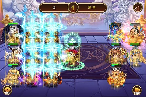 吾當(dāng)?shù)? /><span id=