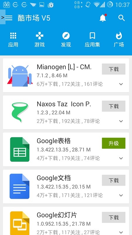 FS動(dòng)態(tài)變色 破解漢化版