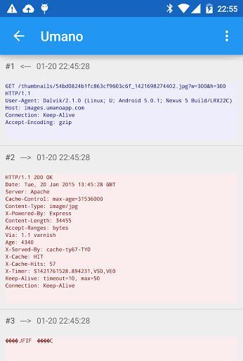 無Root抓包去廣告精簡中文版