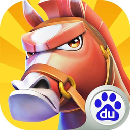 我朝有馬百度版