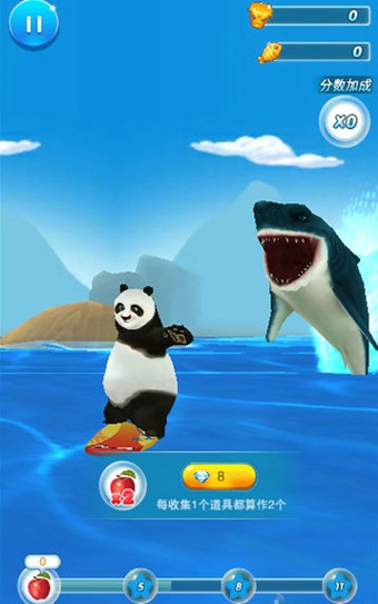 3D熊貓大沖浪