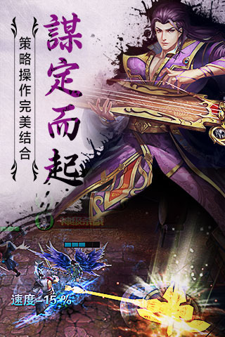 回到秦朝當(dāng)刺客