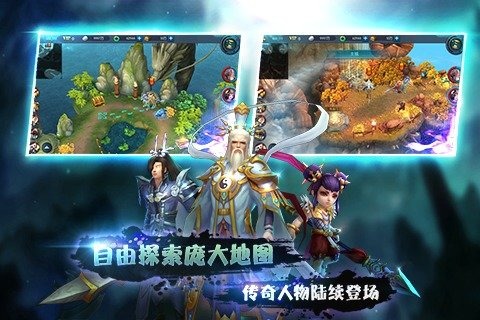 封神無(wú)敵