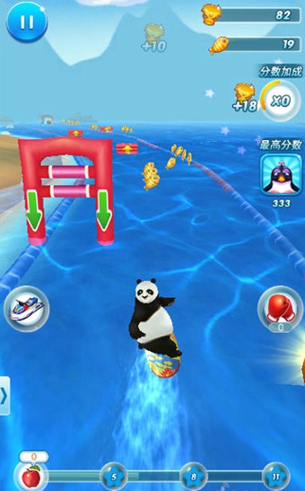3D熊貓大沖浪