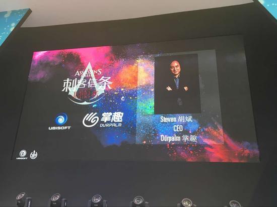 刺客信條同盟者
